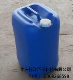 反滲透膜用阻垢分散劑 ZY-150